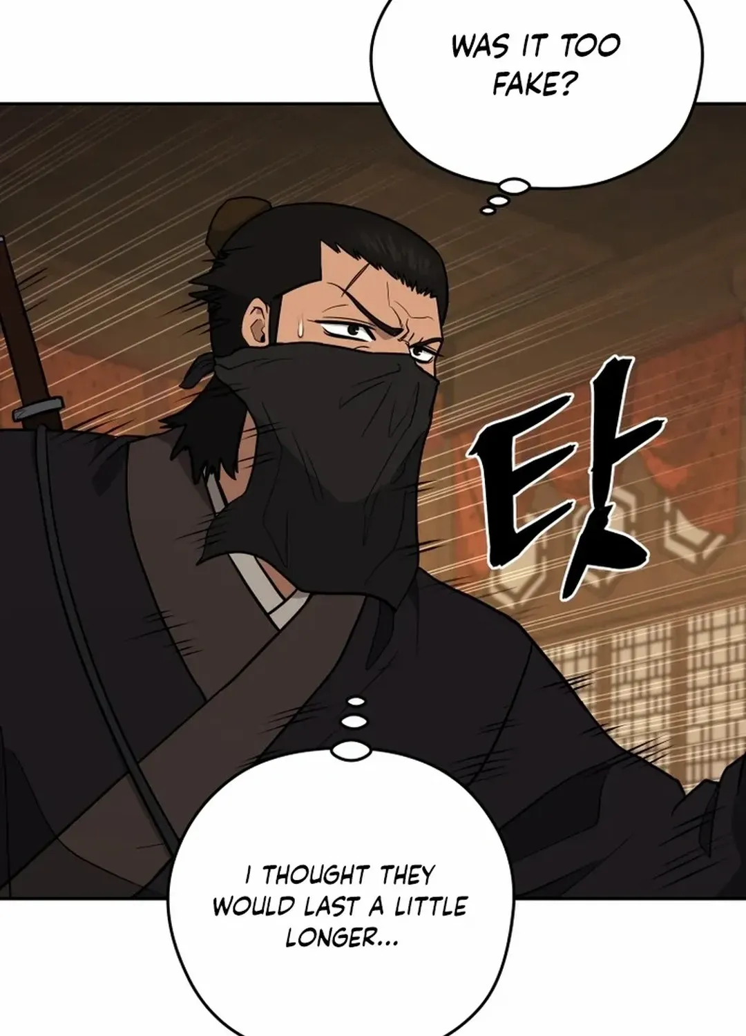 Gwanjeon – Lee Kang-jin Chapter 188 page 30 - 