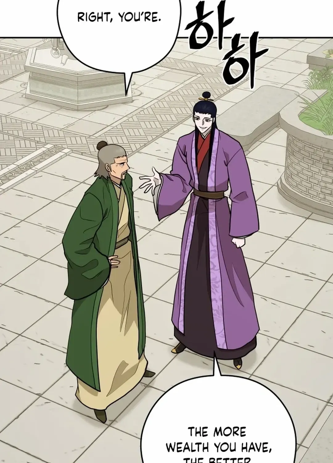 Gwanjeon – Lee Kang-jin Chapter 188 page 43 - 