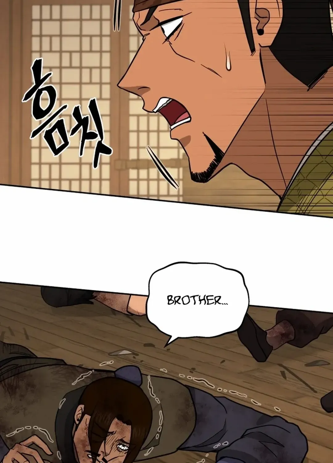 Gwanjeon – Lee Kang-jin Chapter 188 page 6 - 