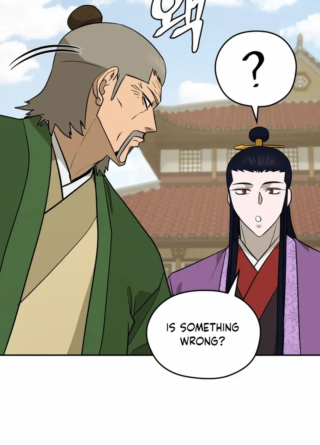 Gwanjeon – Lee Kang-jin Chapter 188 page 54 - 