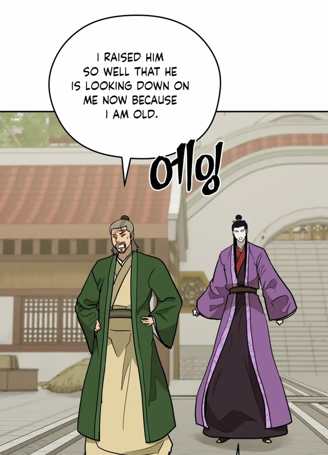 Gwanjeon – Lee Kang-jin Chapter 188 page 59 - 