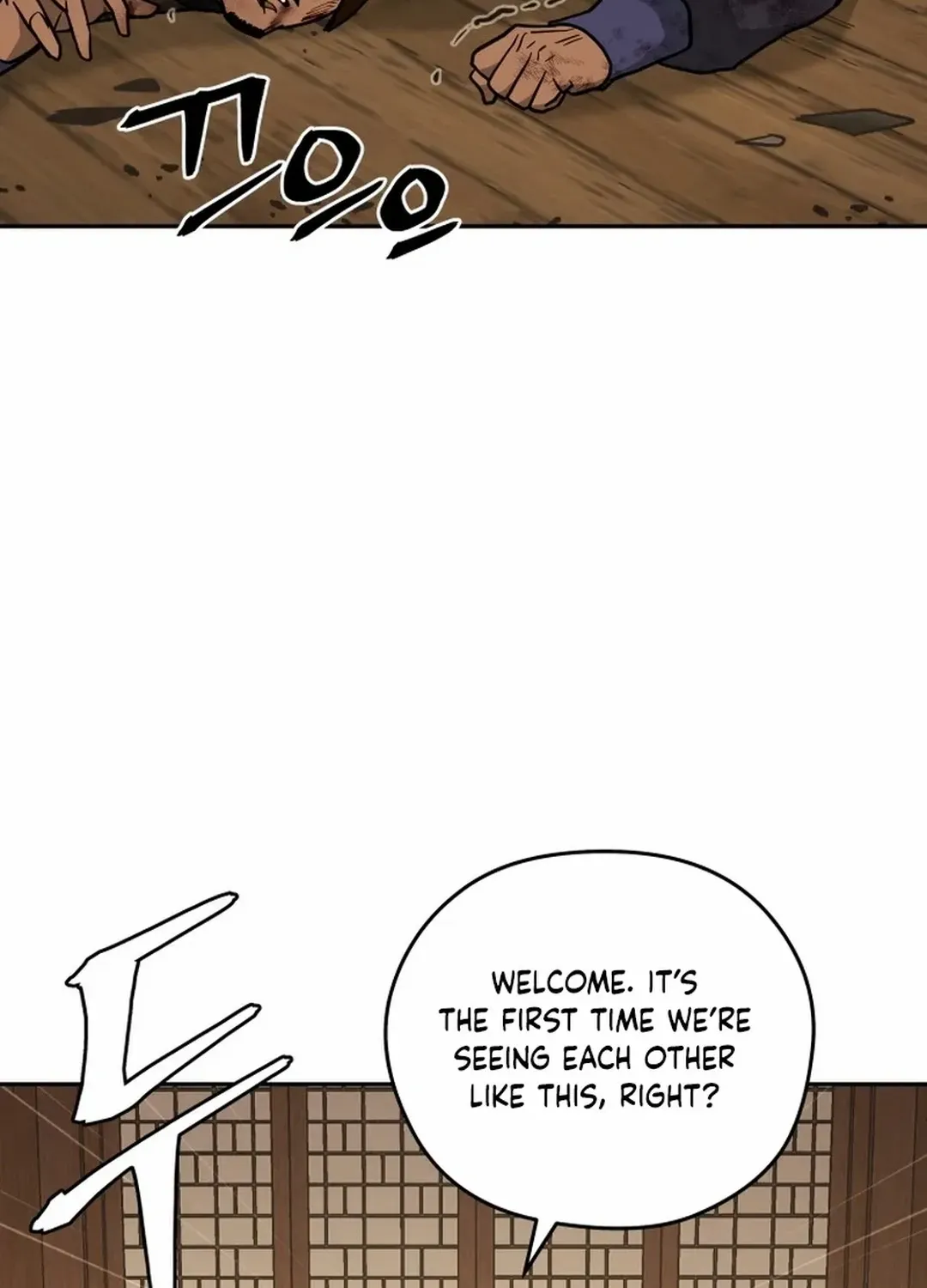 Gwanjeon – Lee Kang-jin Chapter 188 page 7 - 
