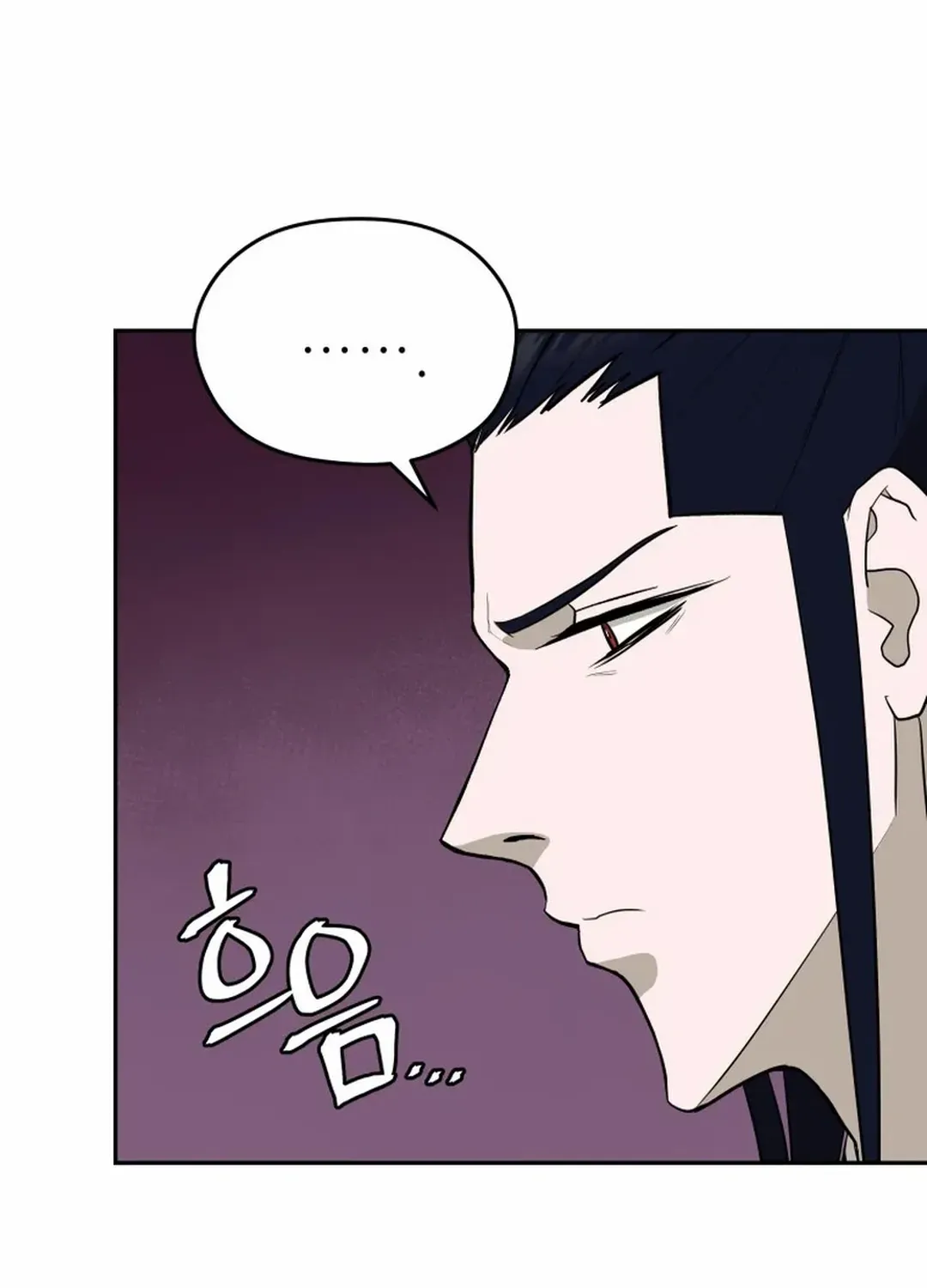 Gwanjeon – Lee Kang-jin Chapter 188 page 62 - 