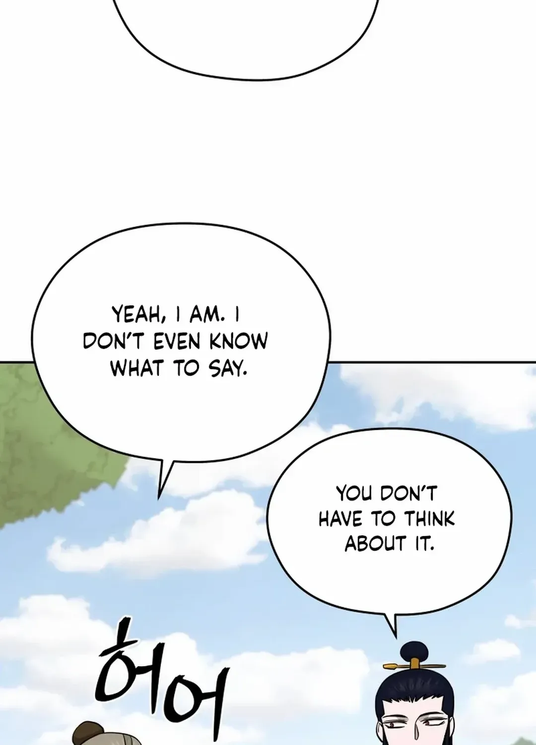 Gwanjeon – Lee Kang-jin Chapter 188 page 67 - 