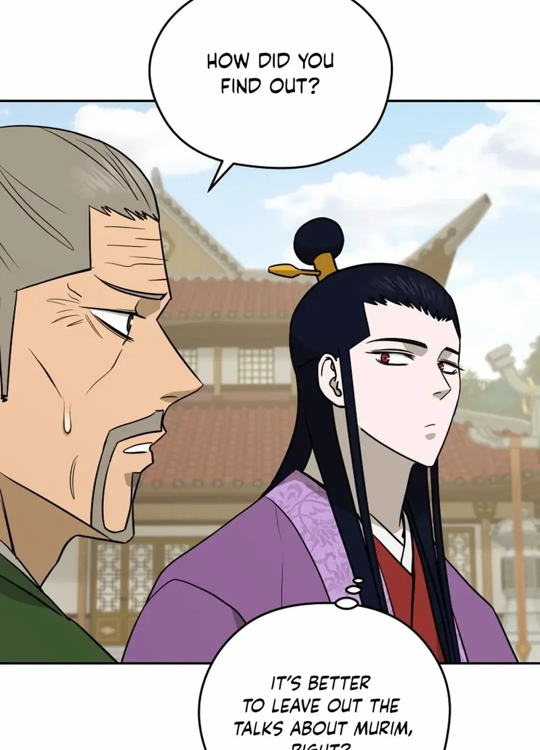 Gwanjeon – Lee Kang-jin Chapter 188 page 69 - 