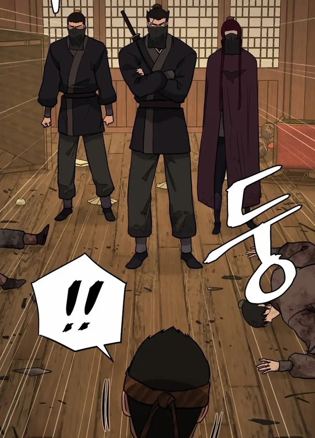 Gwanjeon – Lee Kang-jin Chapter 188 page 8 - 
