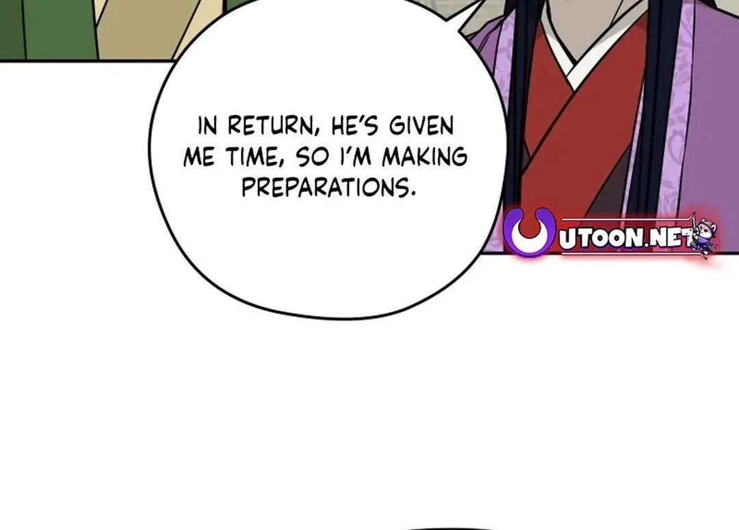 Gwanjeon – Lee Kang-jin Chapter 188 page 74 - 