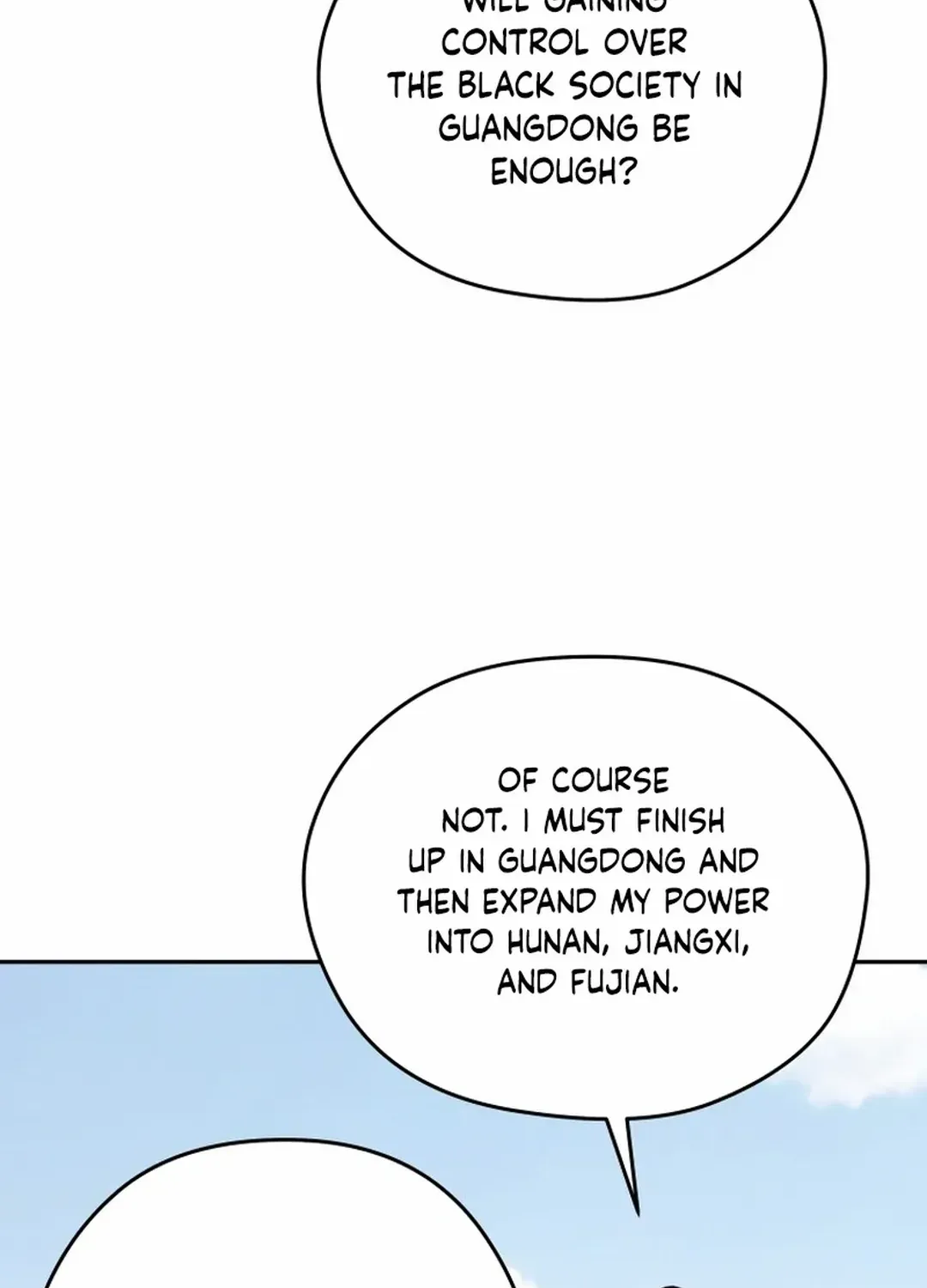 Gwanjeon – Lee Kang-jin Chapter 188 page 76 - 