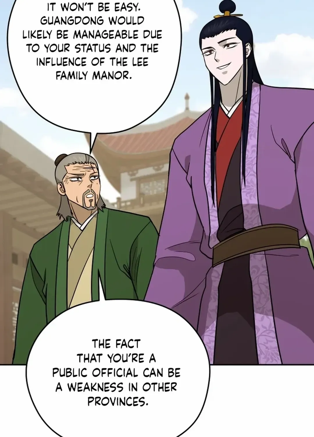 Gwanjeon – Lee Kang-jin Chapter 188 page 77 - 