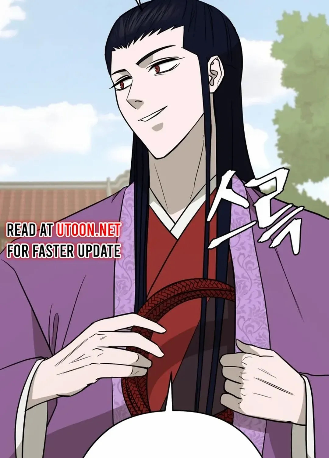 Gwanjeon – Lee Kang-jin Chapter 188 page 80 - 