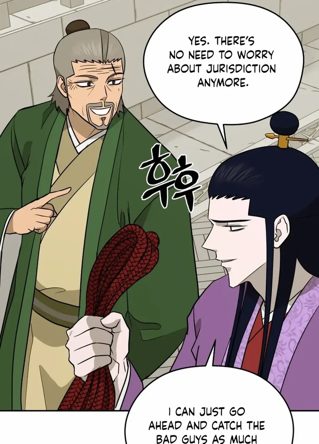 Gwanjeon – Lee Kang-jin Chapter 188 page 82 - 