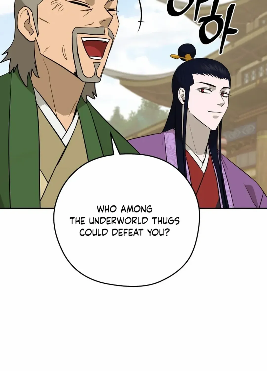 Gwanjeon – Lee Kang-jin Chapter 188 page 88 - 