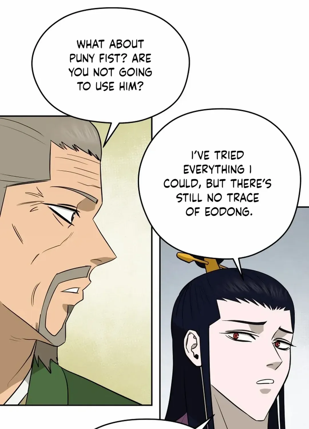 Gwanjeon – Lee Kang-jin Chapter 188 page 89 - 