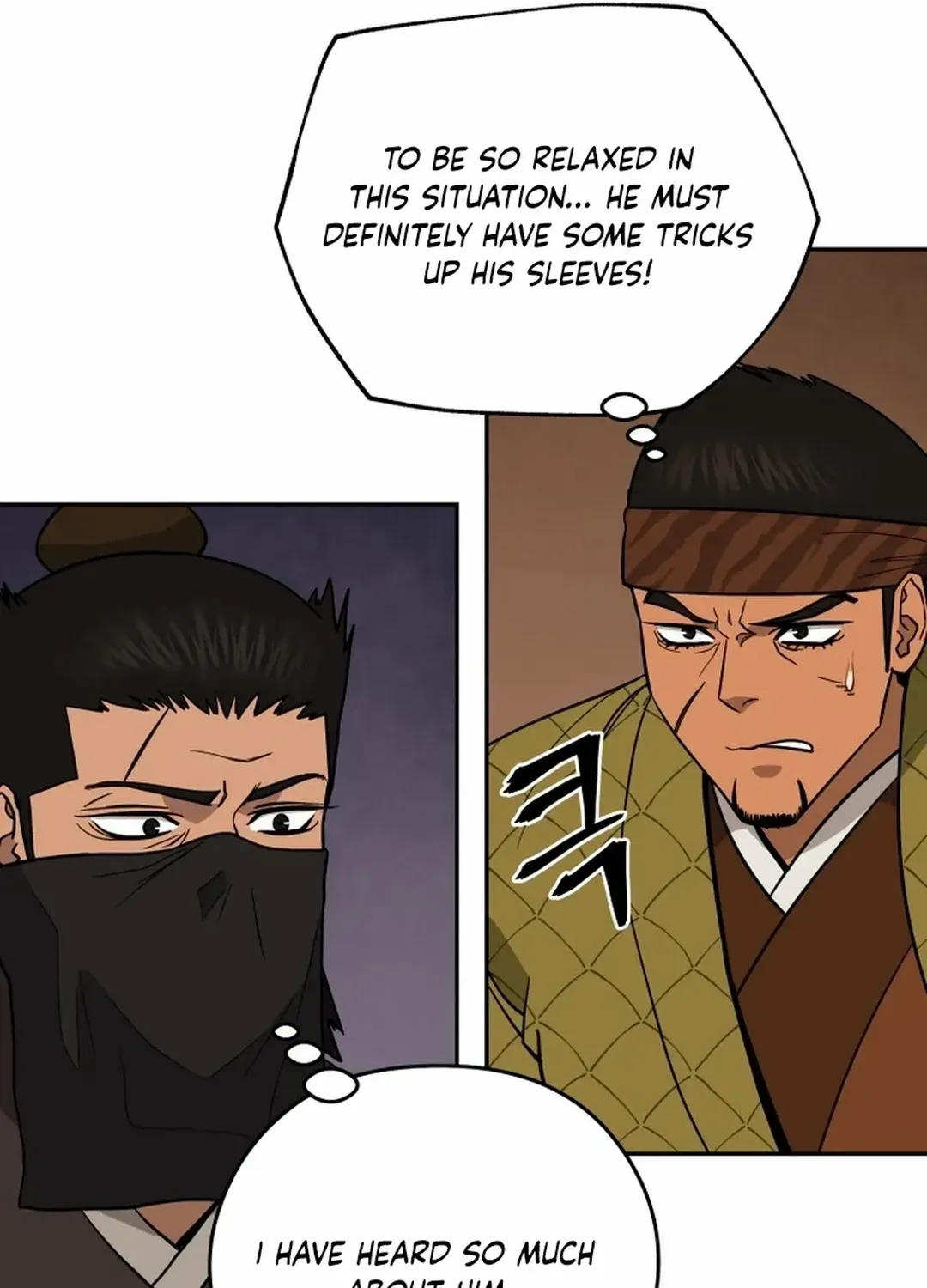 Gwanjeon – Lee Kang-jin Chapter 188 page 10 - 