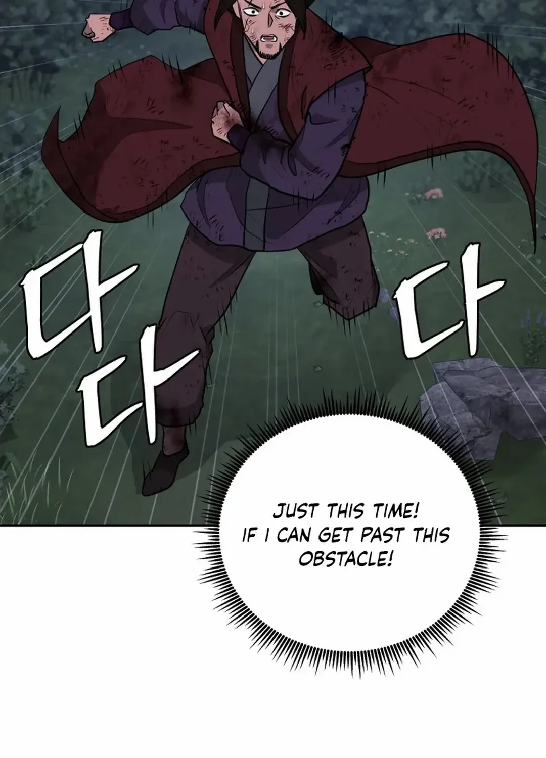 Gwanjeon – Lee Kang-jin Chapter 188 page 97 - 
