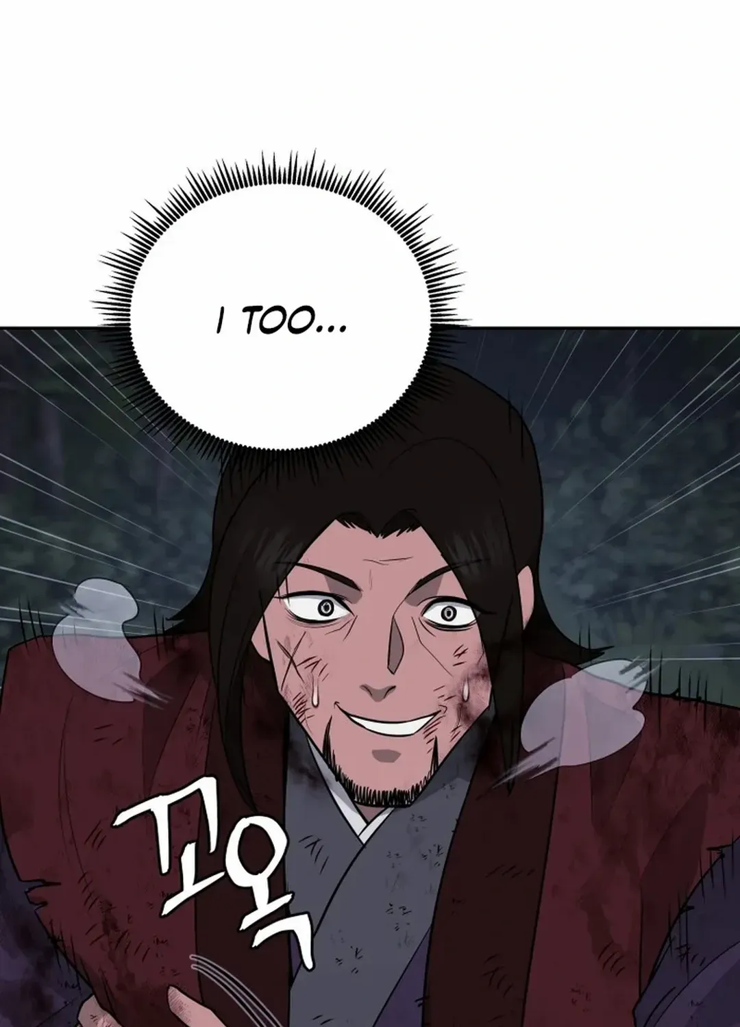 Gwanjeon – Lee Kang-jin Chapter 188 page 98 - 