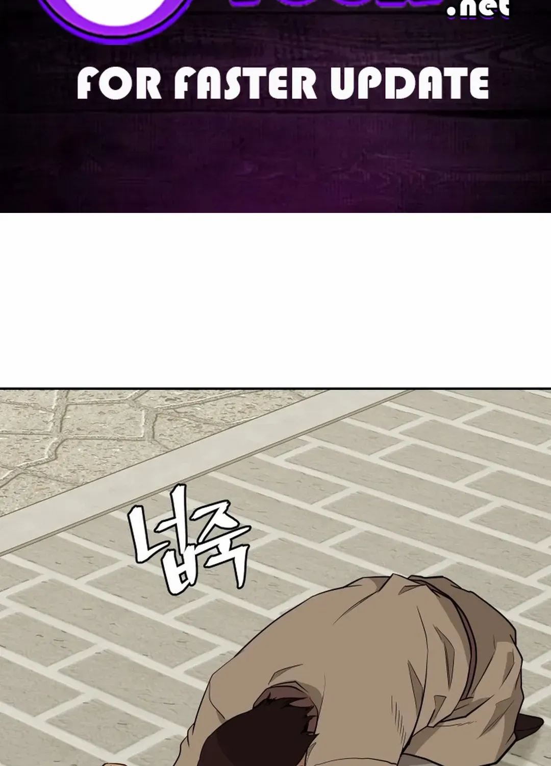 Gwanjeon – Lee Kang-jin Chapter 189 page 2 - 