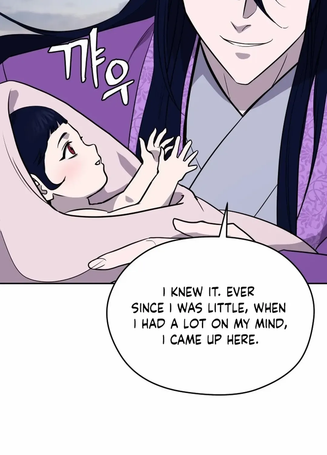 Gwanjeon – Lee Kang-jin Chapter 189 page 104 - 
