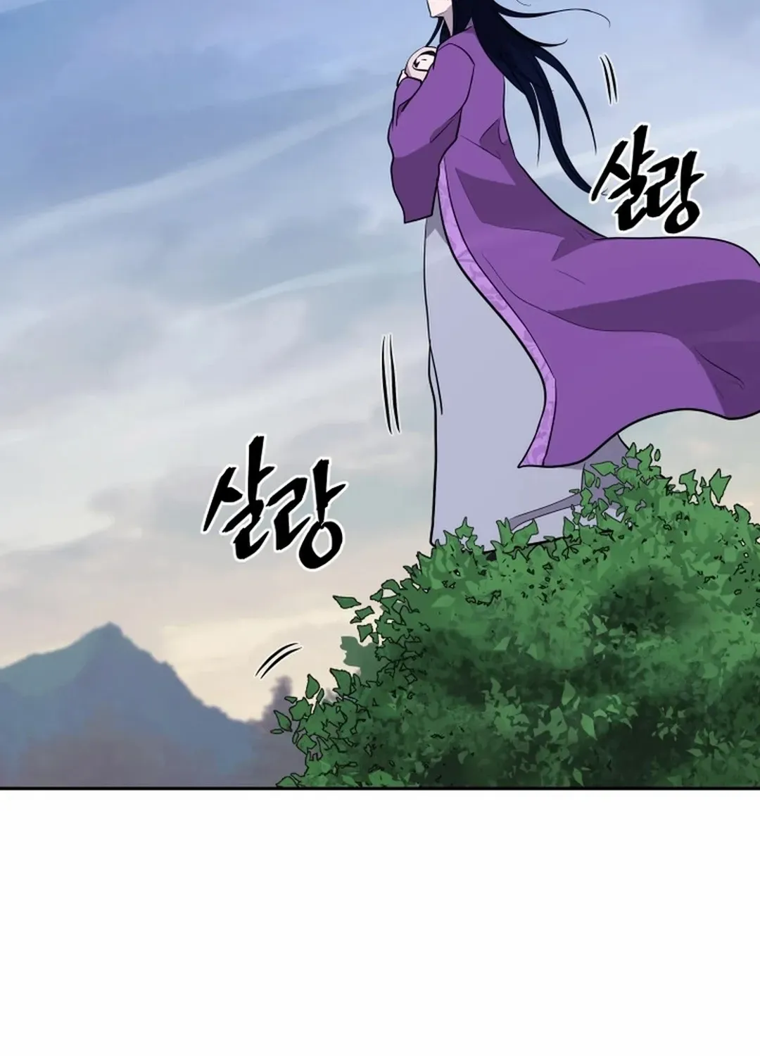 Gwanjeon – Lee Kang-jin Chapter 189 page 106 - 