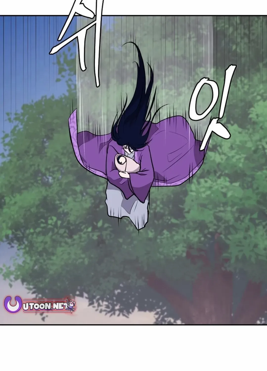 Gwanjeon – Lee Kang-jin Chapter 189 page 109 - 