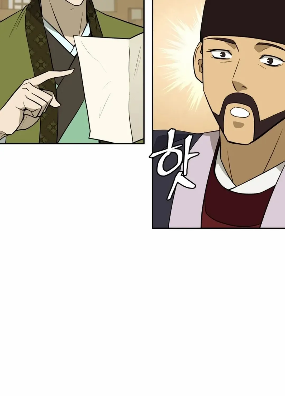Gwanjeon – Lee Kang-jin Chapter 189 page 13 - 