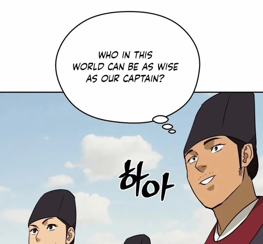 Gwanjeon – Lee Kang-jin Chapter 189 page 14 - 