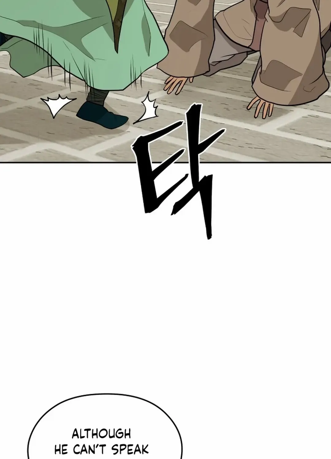 Gwanjeon – Lee Kang-jin Chapter 189 page 18 - 