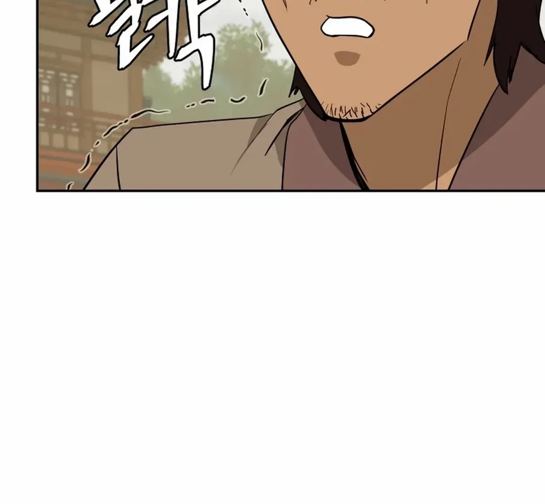 Gwanjeon – Lee Kang-jin Chapter 189 page 21 - 