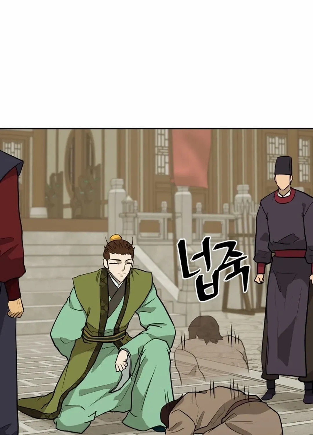 Gwanjeon – Lee Kang-jin Chapter 189 page 22 - 