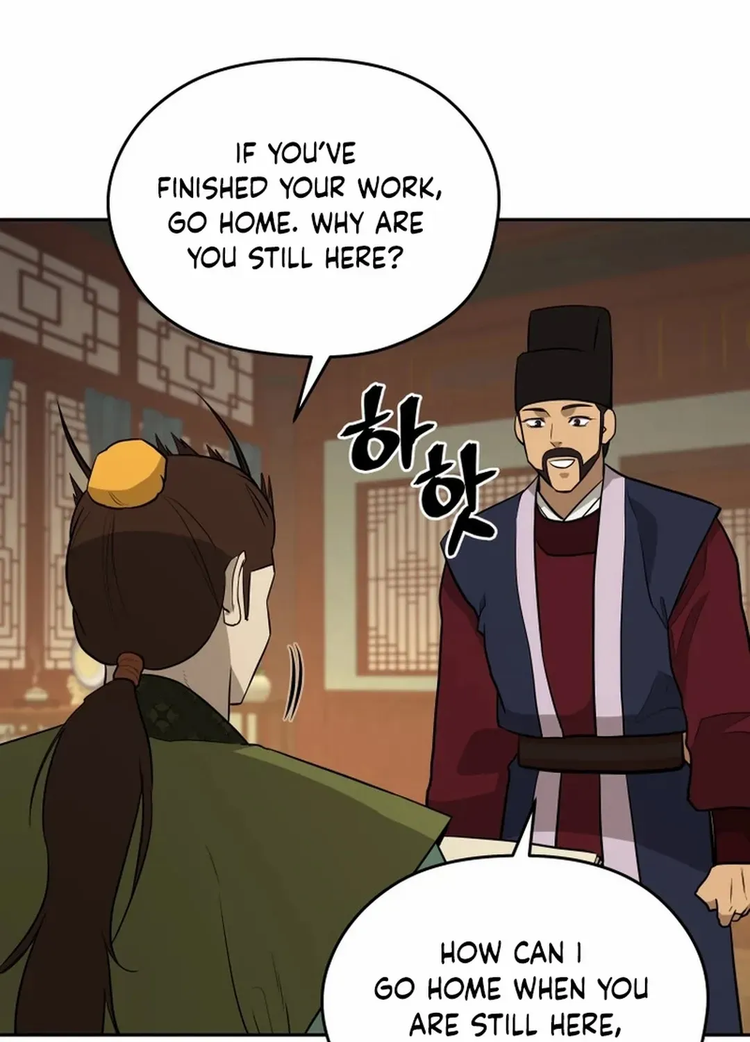 Gwanjeon – Lee Kang-jin Chapter 189 page 29 - 