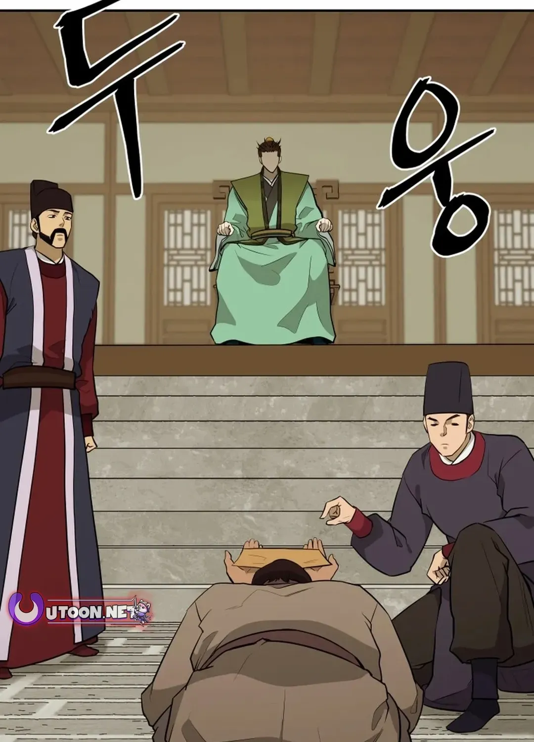 Gwanjeon – Lee Kang-jin Chapter 189 page 4 - 