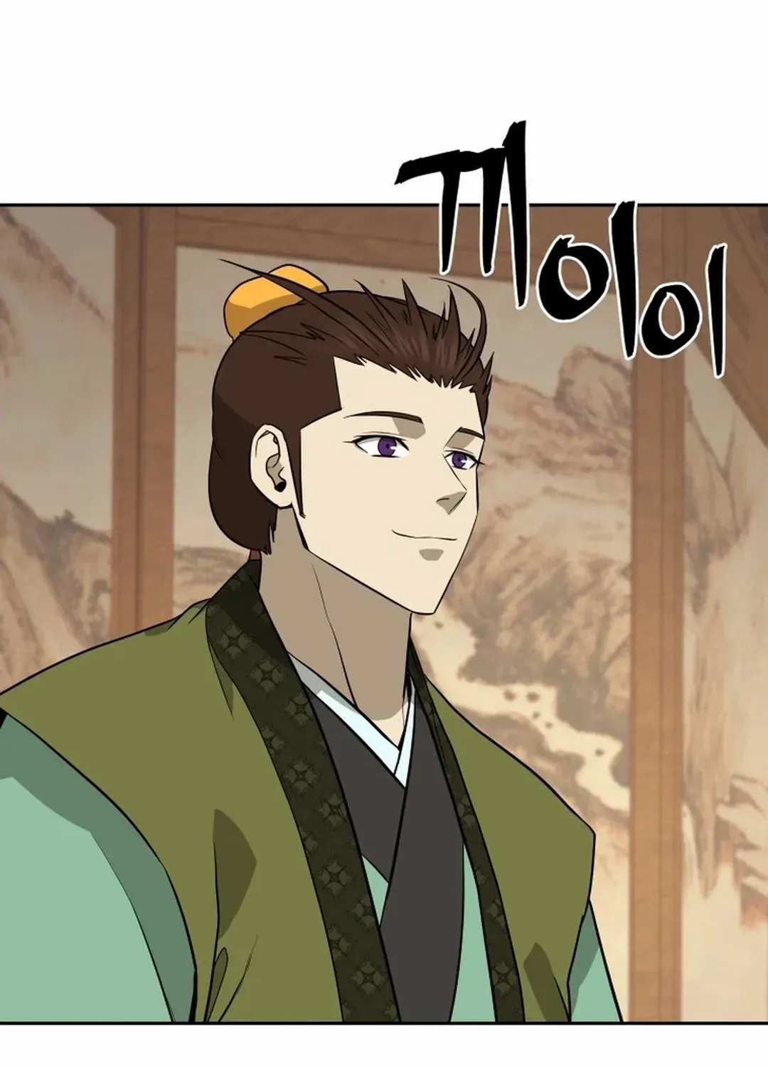 Gwanjeon – Lee Kang-jin Chapter 189 page 38 - 