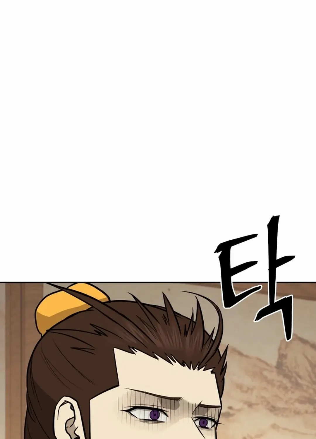 Gwanjeon – Lee Kang-jin Chapter 189 page 39 - 