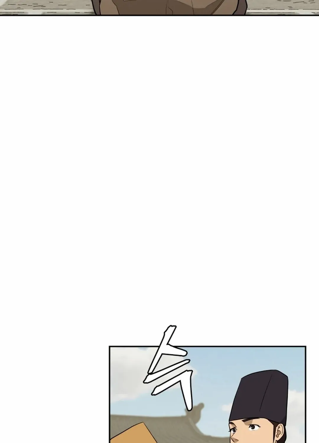 Gwanjeon – Lee Kang-jin Chapter 189 page 5 - 