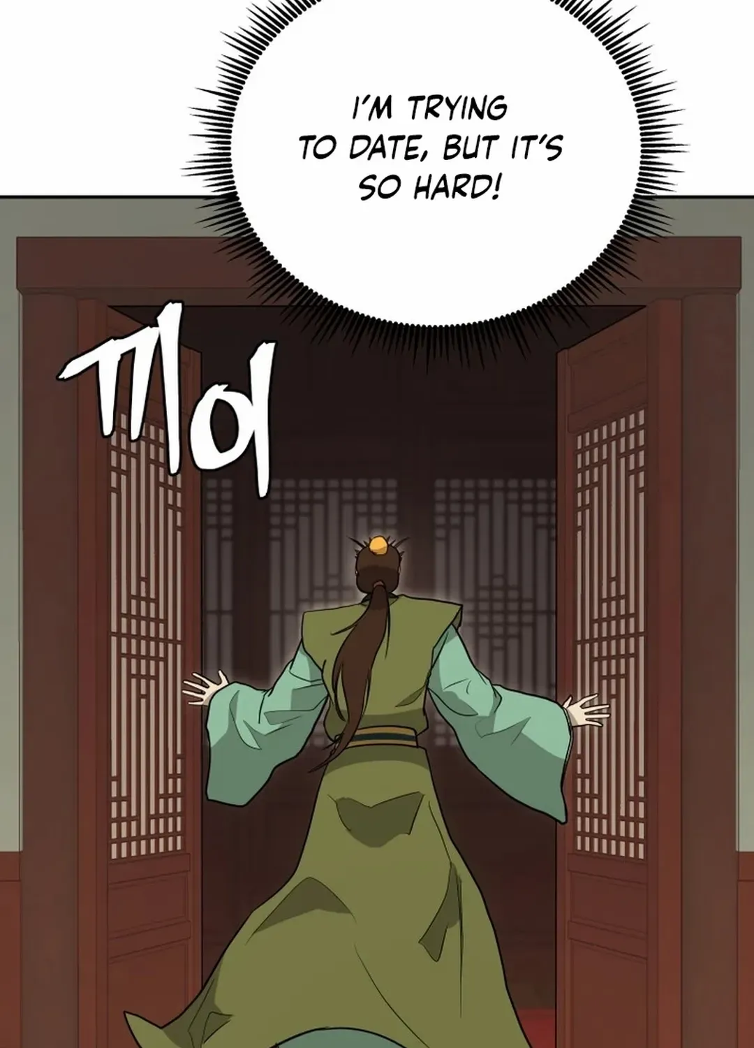 Gwanjeon – Lee Kang-jin Chapter 189 page 47 - 