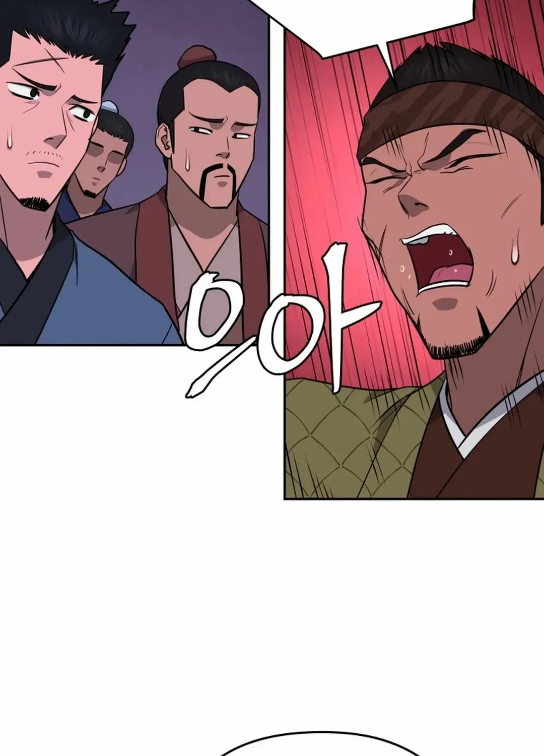 Gwanjeon – Lee Kang-jin Chapter 189 page 62 - 