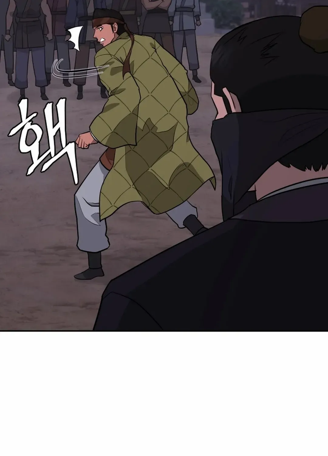 Gwanjeon – Lee Kang-jin Chapter 189 page 64 - 