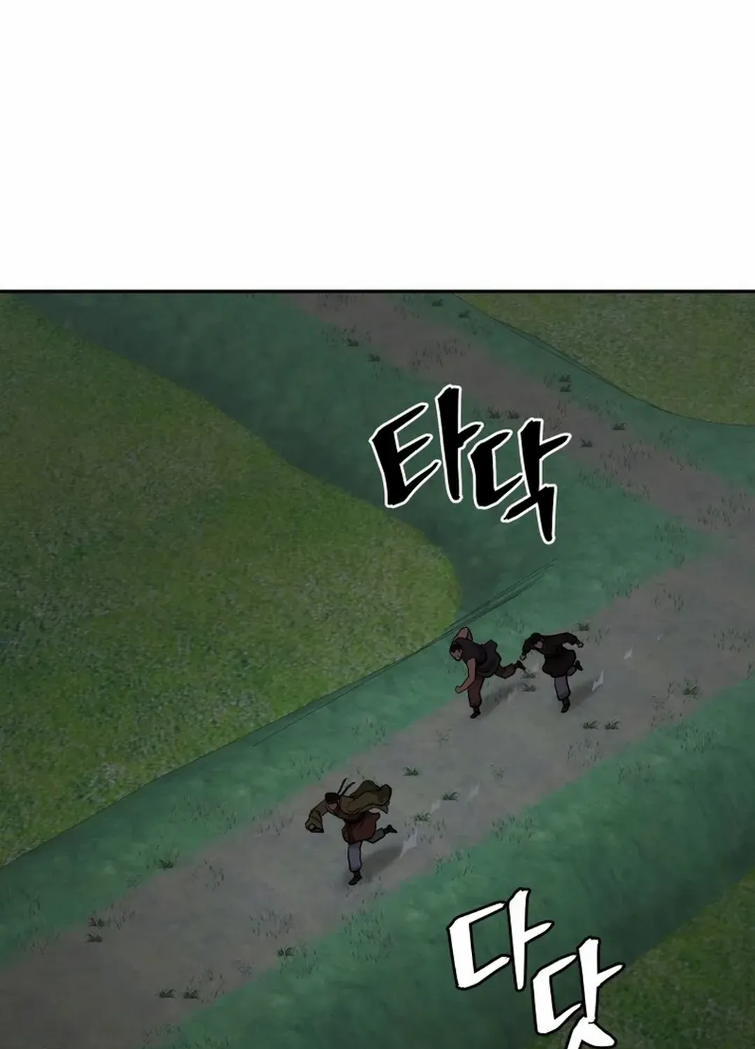 Gwanjeon – Lee Kang-jin Chapter 189 page 69 - 