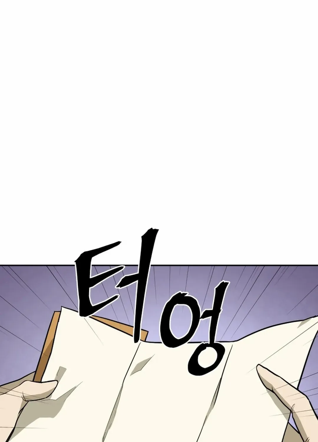 Gwanjeon – Lee Kang-jin Chapter 189 page 8 - 