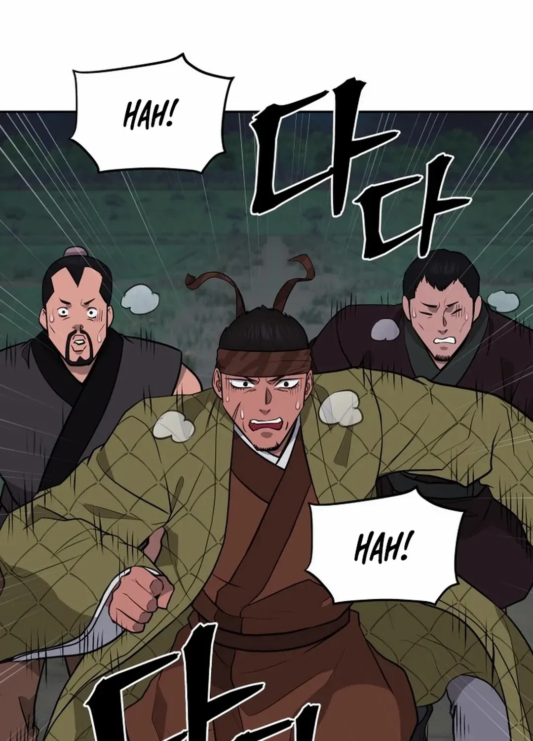 Gwanjeon – Lee Kang-jin Chapter 189 page 71 - 