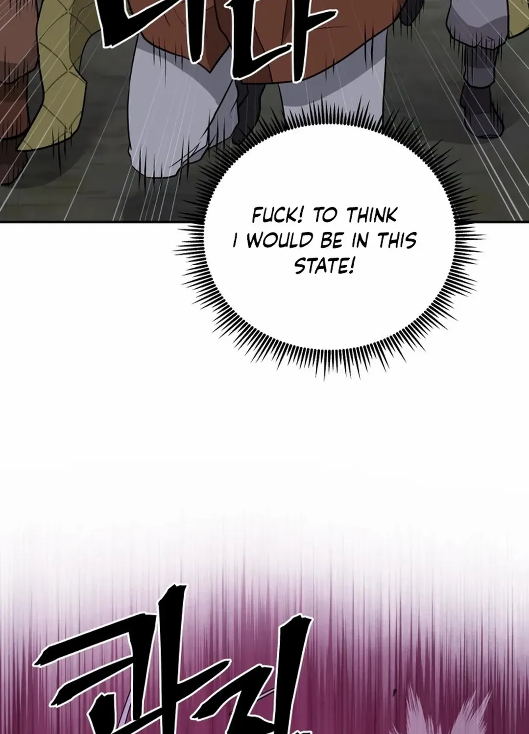 Gwanjeon – Lee Kang-jin Chapter 189 page 72 - 