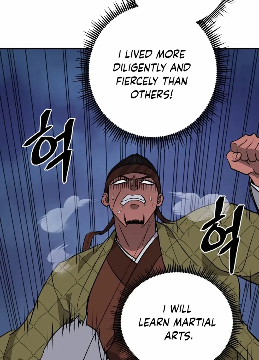 Gwanjeon – Lee Kang-jin Chapter 189 page 75 - 