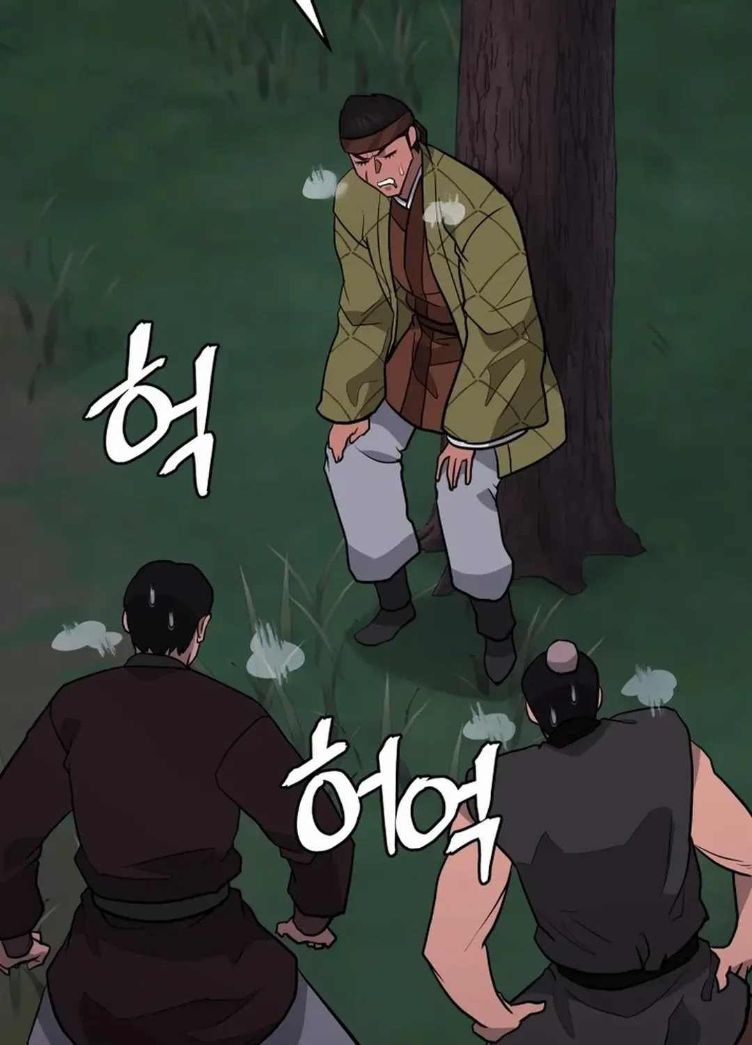Gwanjeon – Lee Kang-jin Chapter 189 page 79 - 