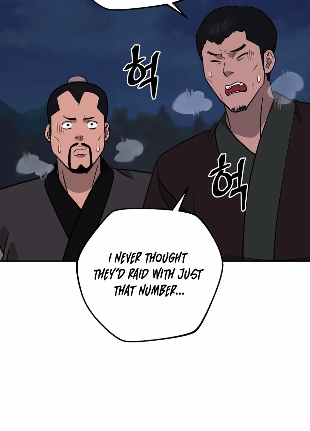 Gwanjeon – Lee Kang-jin Chapter 189 page 81 - 