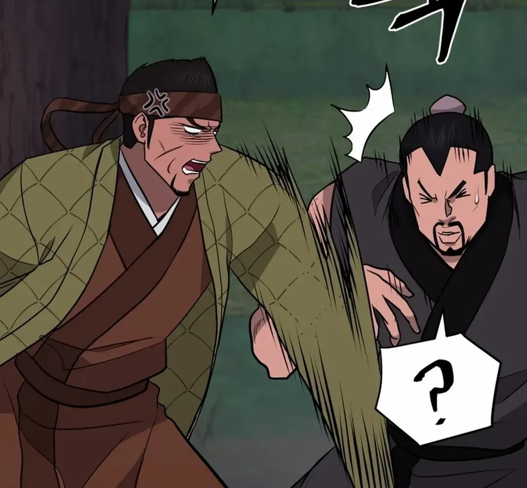 Gwanjeon – Lee Kang-jin Chapter 189 page 84 - 