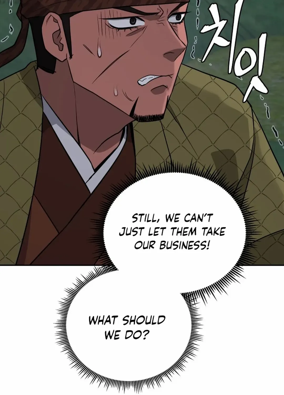 Gwanjeon – Lee Kang-jin Chapter 189 page 86 - 