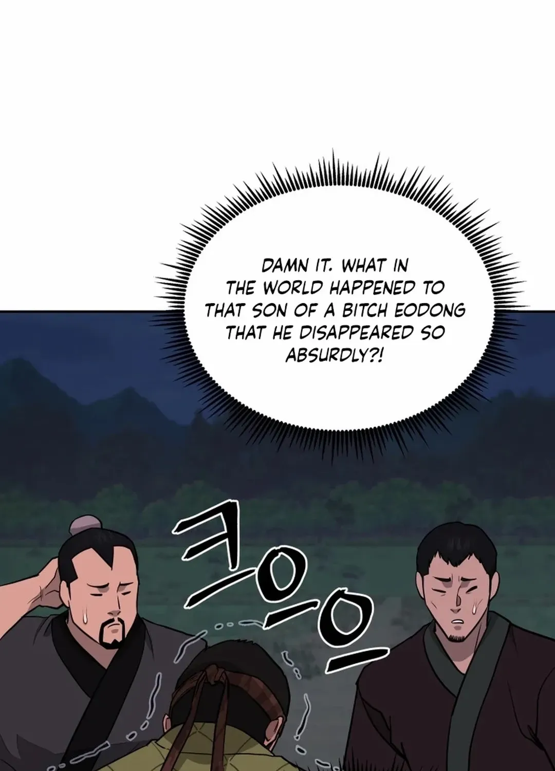 Gwanjeon – Lee Kang-jin Chapter 189 page 87 - 