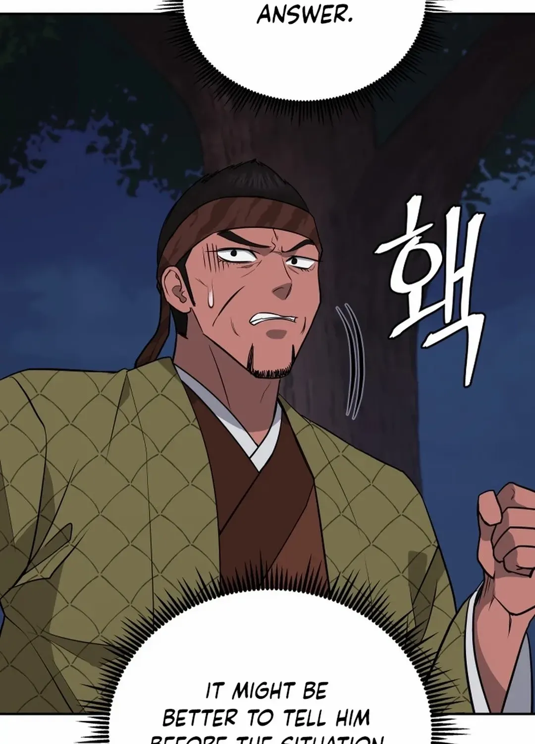 Gwanjeon – Lee Kang-jin Chapter 189 page 89 - 
