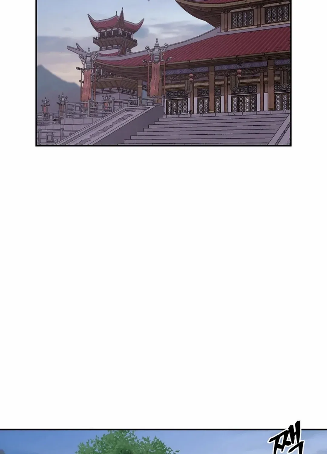 Gwanjeon – Lee Kang-jin Chapter 189 page 92 - 