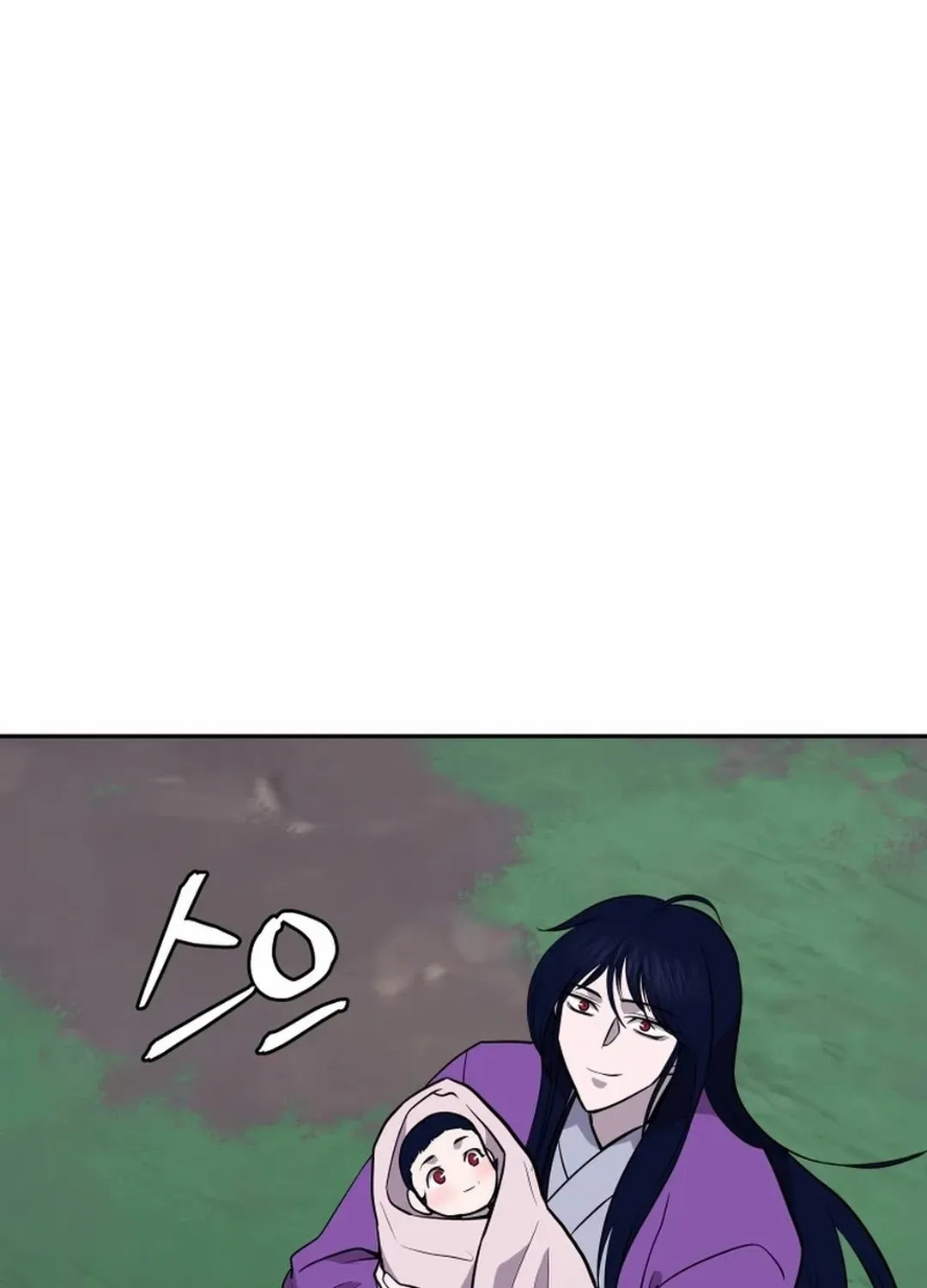 Gwanjeon – Lee Kang-jin Chapter 189 page 94 - 